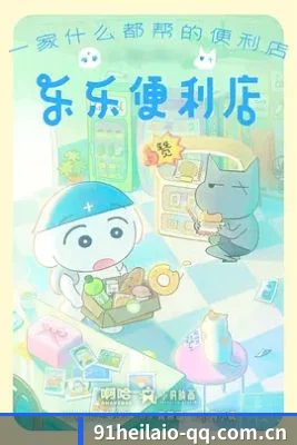 护城河建立